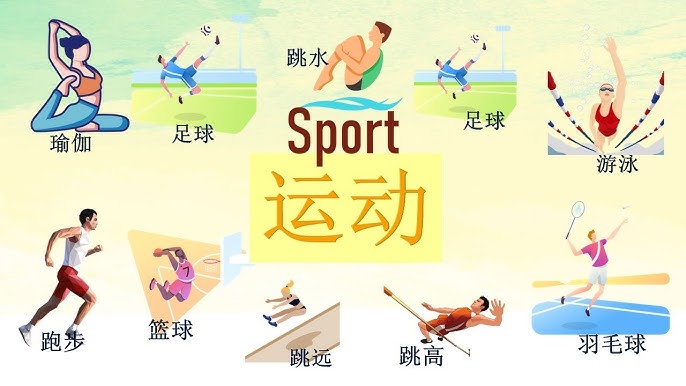 间求稳后者